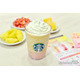 スタバ新作「My フルーツ3 フラペチーノ ゴールデン パイン & グアバ ヨーグルト」試飲レポ おすすめカスタマイズもご紹介