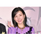 仲里依紗、キックボクシングの練習風景公開「迫力すごい」「美しくて見惚れちゃう」と話題