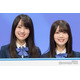 乃木坂46賀喜遥香＆筒井あやめ、共演者の告白に驚き「初耳です」青春エピソード明かす【量産型ルカ】