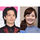 中村倫也、妻・水卜麻美アナと最近訪れたデートスポット告白「ロマンチックな憧れ」