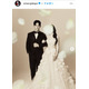 XGプロデューサー・サイモン氏、結婚発表 お相手との2ショット写真で報告「出会ってからすべてが変わりました」