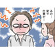 仕事終わりに彼からの誘いが急増。嫌と言えない私が自分に言い聞かせた言葉は…【わたしがモラハラ夫を捨てて離婚するまで #11】