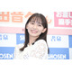 志田音々、美バスト際立つワンピ姿披露「天使みたい」「可愛い」
