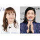 共感度MAX！藤本美貴＆横澤夏子の『夫が寝たあとに』視聴者から高い支持を集める理由とは？