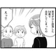 なんとな～くの不調が続く「更年期」。そんな時に出会った「ホルモン補充治療」とは？【100人の更年期 #13】