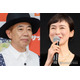 とんねるず木梨憲武、妻・安田成美の朗読劇へ「奥様のポスターと写真撮るの可愛い」「ずっとラブラブ」の声