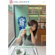 森戸知沙希、小関舞と韓国旅行へ！念願のカフェを満喫「ミントラテ大きすぎてびっくり」