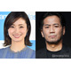上戸彩、夫・EXILE HIROの育児は「甘々」子煩悩ぶり告白