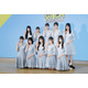 日向坂46大野愛実「先輩方の楽曲をパフォーマンスできるようになった」五期生の成長にしみじみ