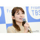 元TBS山本里菜アナ、キャミ姿でアイス堪能「美しい」「見ているだけで幸せ」の声