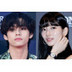 スジ、BTS・Vと見つめ合うオフショットが話題「ふざけ合ってるの最高」「美しすぎて言葉にならない」