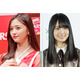 乃木坂46井上和、“優しくて笑顔が可愛い”賀喜遥香は憧れの存在「こんな人になれたらな」