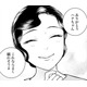「これならよく眠れそう」女主人に言われて照れる女中さん【うちのちいさな女中さん #19】