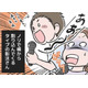 唯一共通の趣味はカラオケ。でもノリで楽しむモラ夫についていけなくて…【わたしがモラハラ夫を捨てて離婚するまで #20】