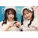 松本かれん×桜庭遥花の新ユニット「PiKi」お披露目ステージ裏直撃 “ぱるれんたん”の関係は？【モデルプレスインタビュー】