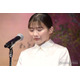 伊藤沙莉、涙で登壇「虎に翼」森田望智＆土居志央梨のスピーチに感極まる【第51回放送文化基金賞】