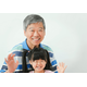 60代の祖父が大好きな孫　祖父の帰宅を阻む孫の行動に…→「みんなが爆笑」「成長は早い」