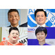 くりぃむしちゅー＆マツコ・デラックス＆有働由美子、新会社設立発表 前事務所はタレント全員独立