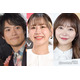 大家志津香、結婚式報告＆ウエディングドレス姿披露 指原莉乃、笠原秀幸ら出席「豪華」「愛されてる」と反響続々