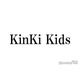 KinKi Kids冠ラジオ、新タイトルを発表 番組継続は「いろいろな議論があった」
