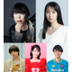 吉岡里帆・伊野尾慧・佐々木舞香ら「隅田川花火大会2025」ゲスト一挙解禁 美村里江は裏生配信に出演【コメント】