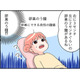 「卵巣のう種がある⁉」「帝王切開の傷が開いてる!?」しかも、副作用で更年期症状が？【100人の更年期 #49】