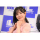 兒玉遥、美ボディ透けるレオタード姿「大胆」「色気限界突破」と反響