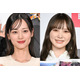 山下美月＆加藤史帆、タンクトップでディズニー満喫「サングラス似合ってる」「かとした可愛い」の声