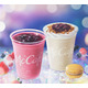 マクドナルド“寄り道マック”第3弾は「ベリーシリーズ」1年ぶり復活商品も
