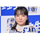 上白石萌音、美文字が話題「心に響く」「お手本」直筆で百人一首現代語訳紹介