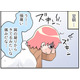 46歳漫画家。更年期の始まりは、突然の「ひどい頭痛」から。病院での診断は？【100人の更年期 #59】