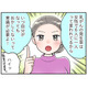 微妙な体調不良「それこそが更年期症状です！」大半の人はそんな感じで通り過ぎていくの!?【100人の更年期 #61】