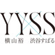 横山裕×渋谷すばる、対バンイベント開催決定 兵庫・東京で計5公演「やるからには皆さんに恥じないように」