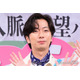 河合郁人、“超大物”を電話で呼び出し「芸能界にもう居られないんじゃないかって」共演者もざわつく