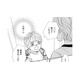 隣の暴れん坊息子が、突然「助けを求めてきた」理由とは【親友炎上の女 #20】