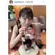 芹那、美脚ちら見せ 太もも穴開きワンピ姿に反響「セクシー」「似合うのすごい」