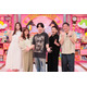 Snow Man宮舘涼太、日テレ初単独MC決定 新感覚バラエティ「1日中いたら驚いた！！」身近な世界の裏側に密着
