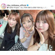 「豪華なメンバー」石川梨華、モー娘。OGでランチ会！プライベートSHOTにファンほっこり「可愛すぎる」
