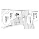 イケメンでシゴ出来だけど鬼上司。そんな彼との共同プロジェクトが始まって…【ご懐妊！！ #２ 】