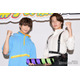 「仮面ライダーガヴ」知念英和「ゼッツ」今井竜太郎にバトンタッチ 本島純政からの助言＆心得を伝授