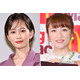 「ラヴィット！」元AKB48前田敦子＆高橋みなみ登場 伝説の“じゃんけん大会”オマージュ企画に反響「胸熱展開すぎ」「エモすぎる」