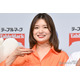 スピードワゴン井戸田の美人妻、子どもへの手作りご飯公開「丁寧で素敵」「考えられてる」