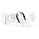推しからのDMにドキッ。新しい場所で踏ん張っている彼を応援しなきゃ【かつて女の子だった人たちへ #50】