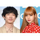 坂口健太郎＆BLACKPINKリサ、ベッドで腕枕・ハグ…「Dream」元恋人役オフショットが悶絶級「全てが絵になる」「尊い」