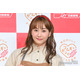 藤本美貴、長女・羽沙ちゃんの読み方話題 子供の名前＆由来公開に反響「かっこいい」「素敵」