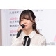 乃木坂46伊藤理々杏、美肩チラリ ノースリ×ミニ丈姿に「破壊力すごい」「可愛すぎる」ファン悶絶