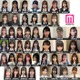 「女子高生ミスコン2025」都道府県別“一番かわいい女子高生”発表 セミファイナリスト132人決定【SNS審査結果】