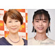 伊藤蘭、娘・趣里との初共演ショット公開「奇跡のコラボ」「姉妹みたい」とファン胸熱