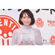 青木裕子、家族でカヌー体験 奄美大島旅行ショットに「様になってる」「素敵」の声