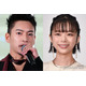 入籍発表のRYOKI（三山凌輝）＆趣里、直筆署名に注目集まる「丁寧な字で素敵」「雰囲気が似てる」